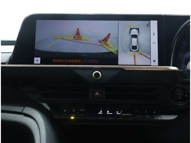 Toyota Crown Crossover 8