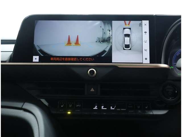 Toyota Crown Crossover 9