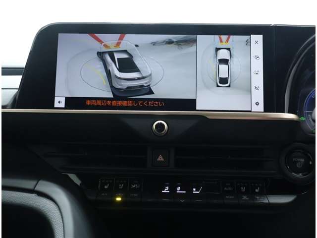 Toyota Crown Crossover 10