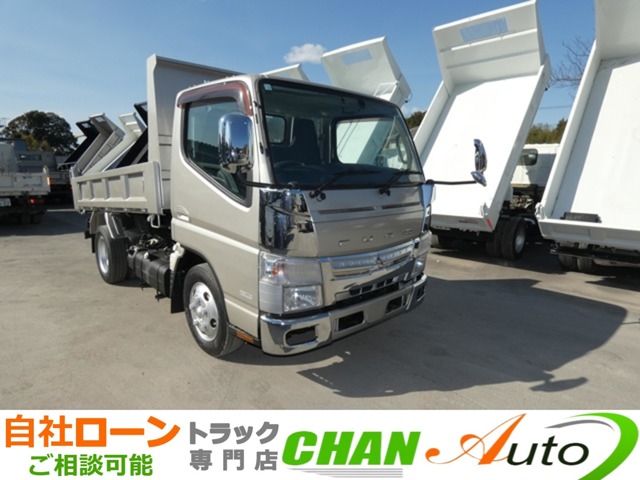 Mitsubishi Fuso Canter 3