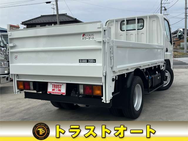 Mitsubishi Fuso Canter 12