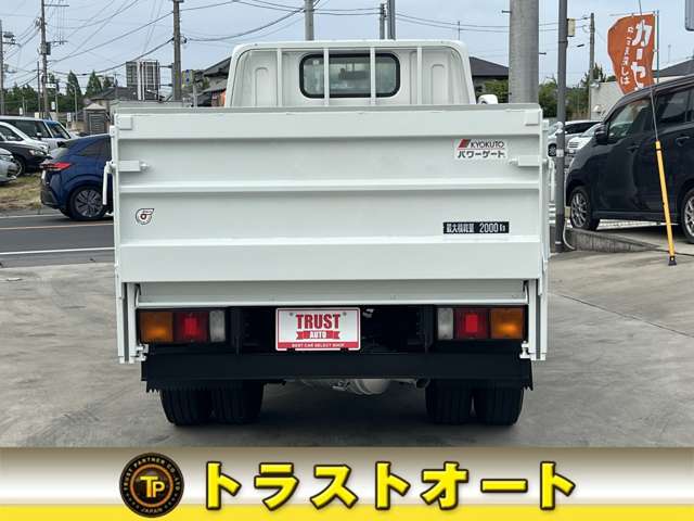 Mitsubishi Fuso Canter 13