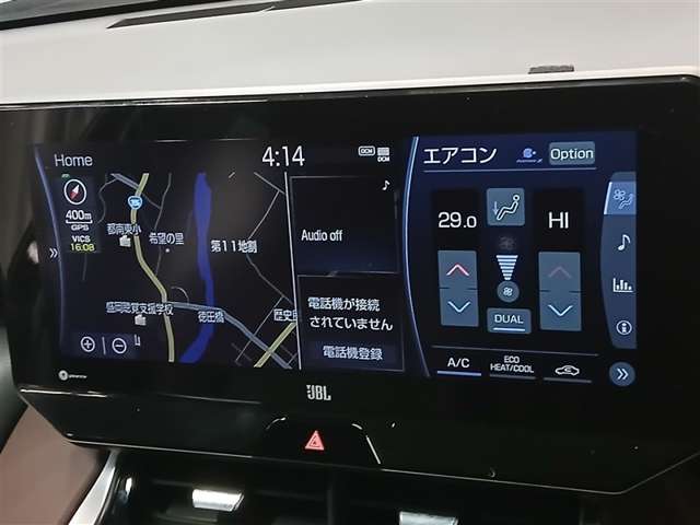 Toyota Harrier 7