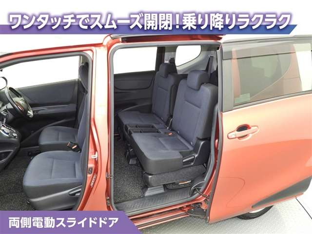 Toyota Sienta 2