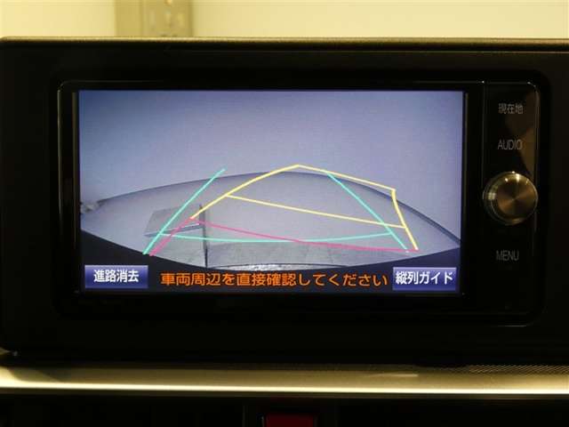 Toyota Raize 10
