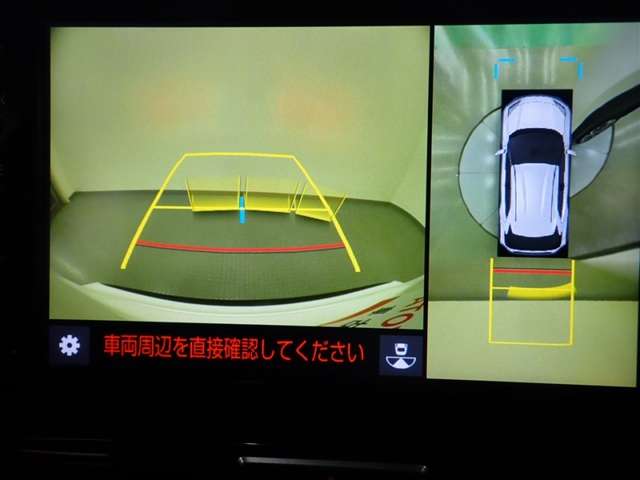 Toyota Yaris Cross 9
