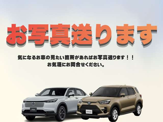 Toyota Raize 8