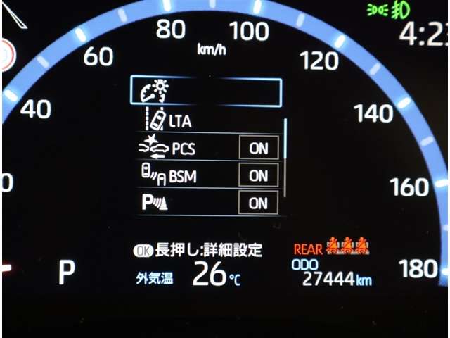Toyota Yaris Cross 12