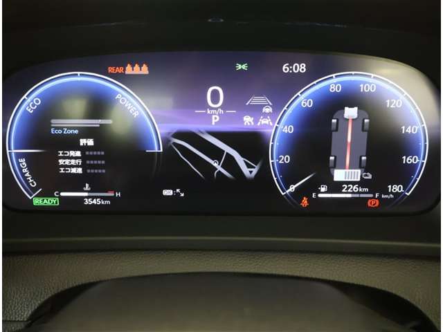 Toyota Crown Crossover 8