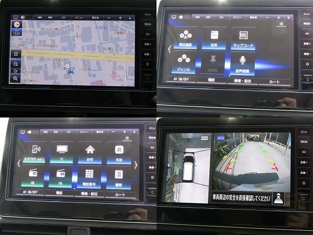 Mitsubishi eK X EV 3