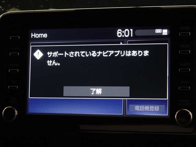 Toyota C-HR 6