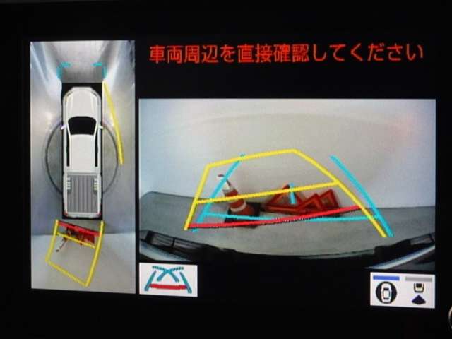 Toyota Hilux 8
