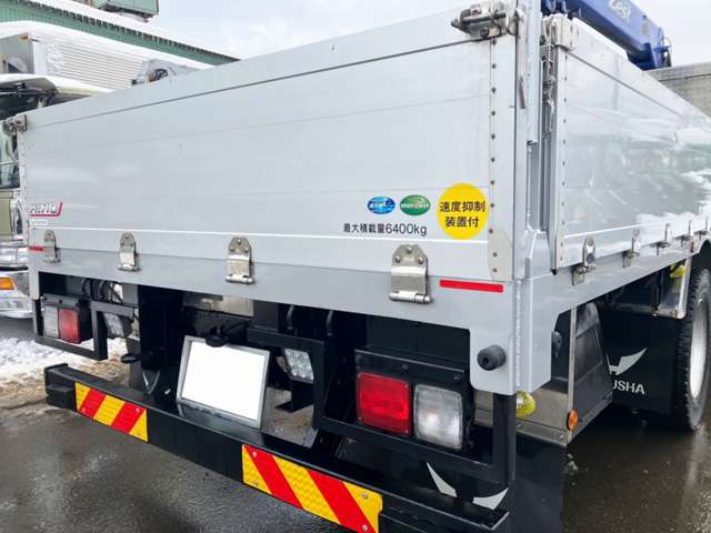 Hino Ranger Pro 5