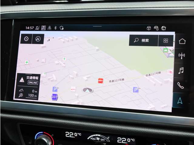 Audi Q3 5