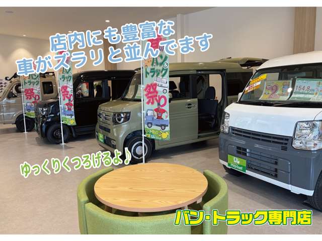 Suzuki Every 5