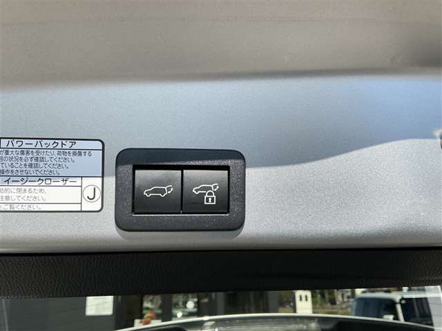 Toyota Yaris Cross 12