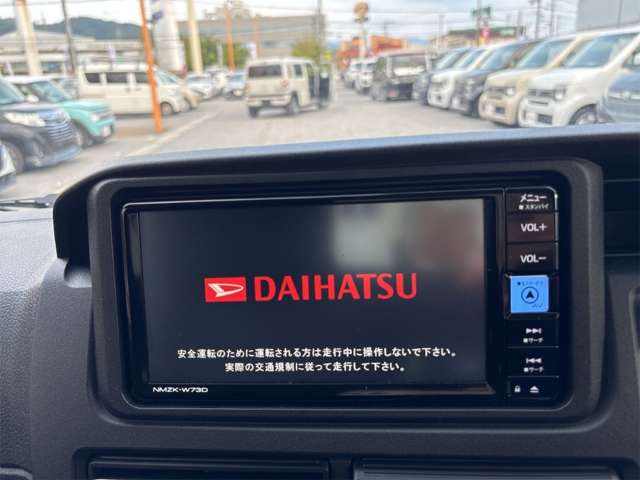 Daihatsu Atrai 6