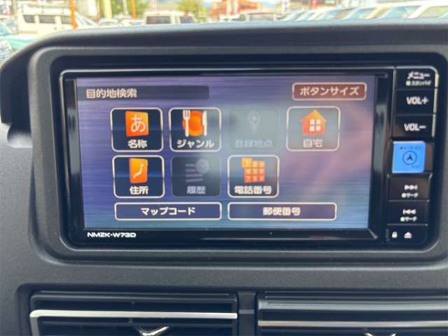 Daihatsu Atrai 8