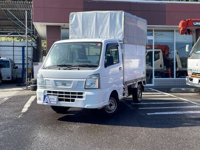 Nissan NT100 Clipper 4