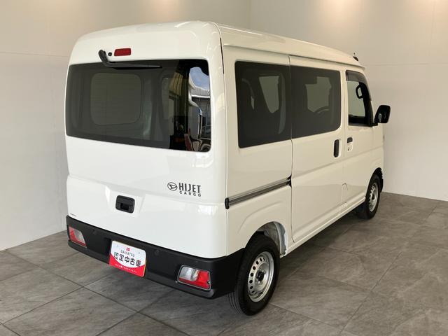 Daihatsu Hijet Cargo 3
