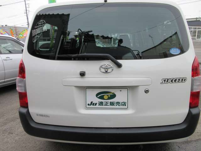 Toyota Succeed Van 8