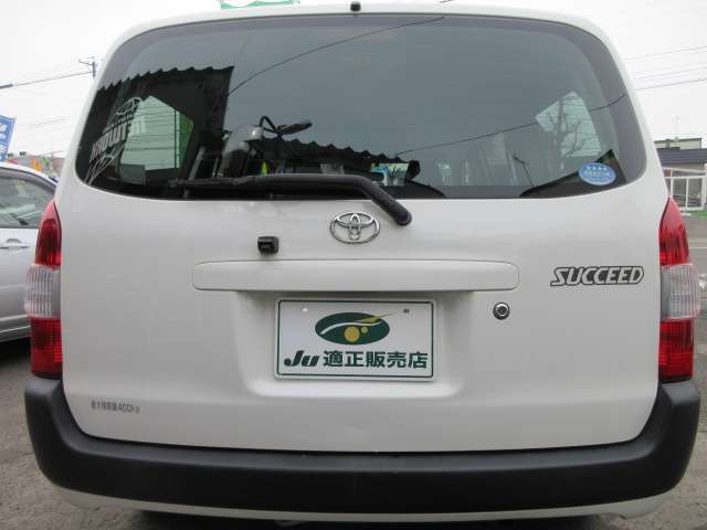 Toyota Succeed Van 9