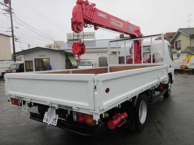 Mitsubishi Fuso Canter 3