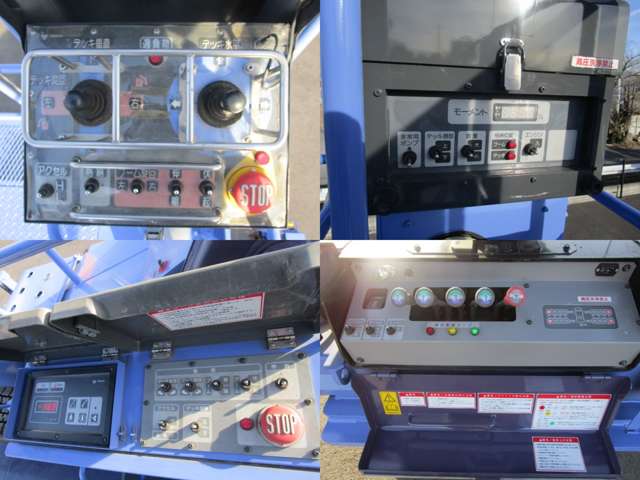 Isuzu Elf 12