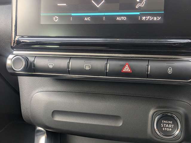 Citroen C3 Aircross 11