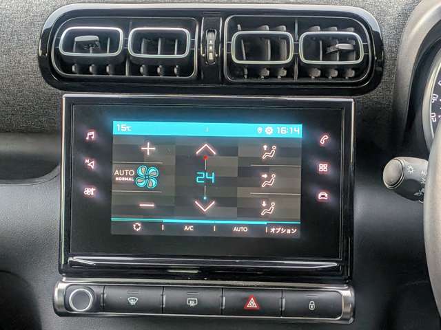 Citroen C3 Aircross 10