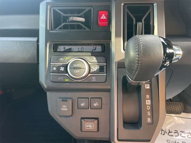 Daihatsu Taft 8