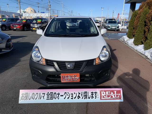 Nissan NV150 AD 5