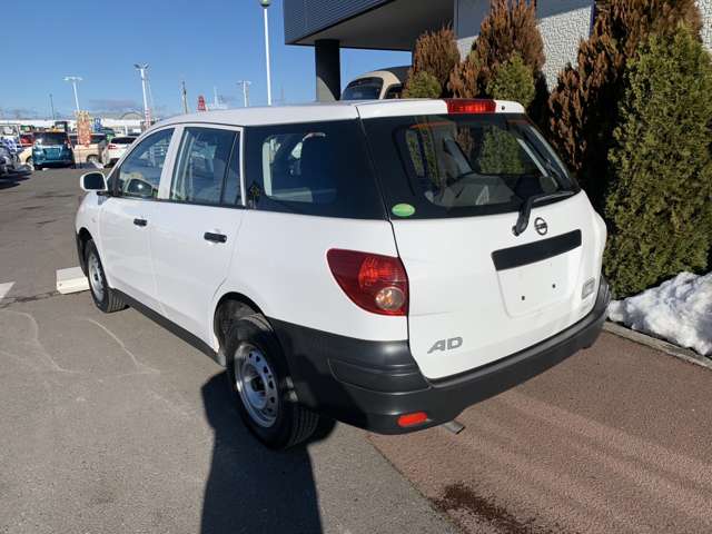 Nissan NV150 AD 7