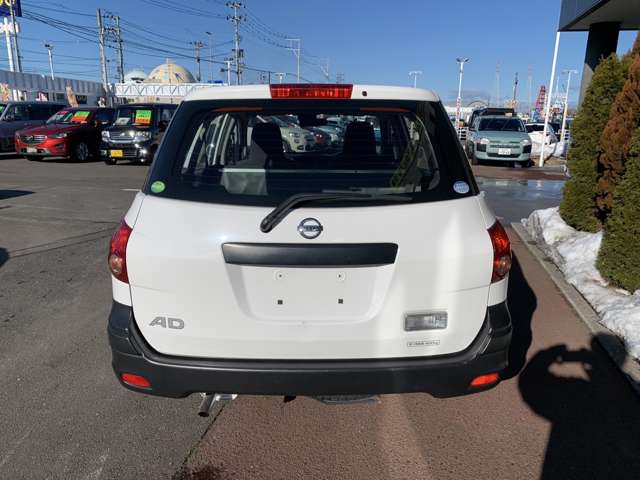 Nissan NV150 AD 8