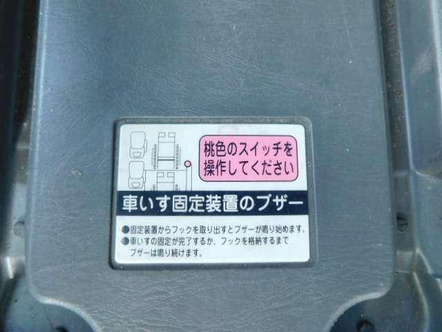 Toyota Hiace Van 12