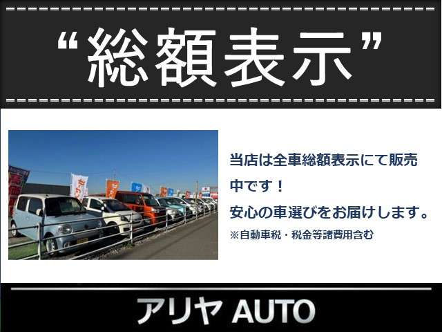 Toyota Pixis Truck 2