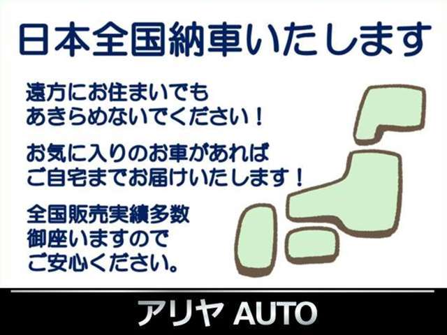 Toyota Pixis Truck 8