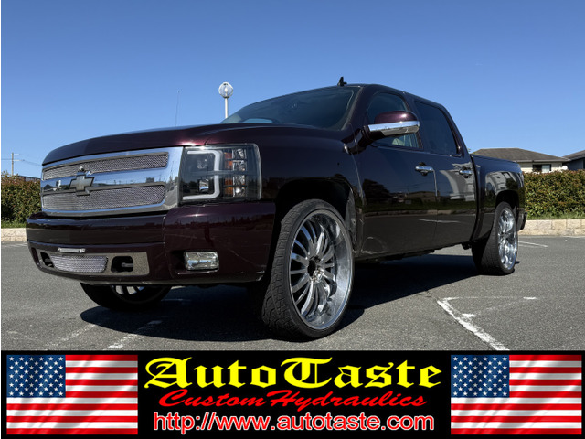 Chevrolet Silverado 7