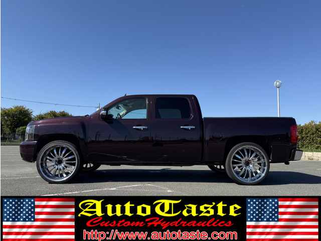 Chevrolet Silverado 8