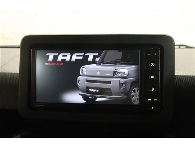 Daihatsu Taft 3