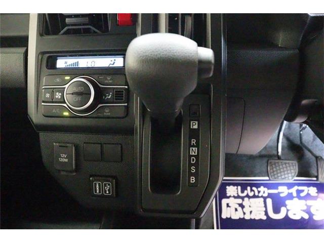 Daihatsu Taft 8