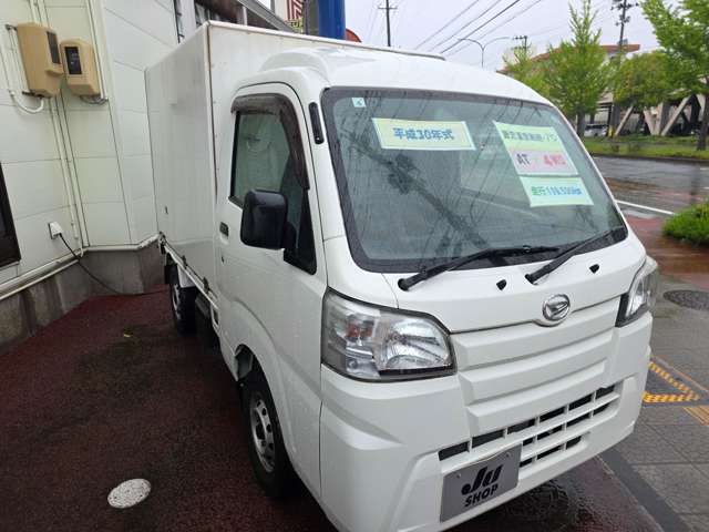 Daihatsu Hijet Truck 3
