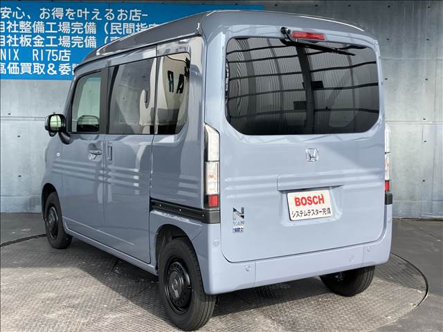 Honda N-VAN e: 12
