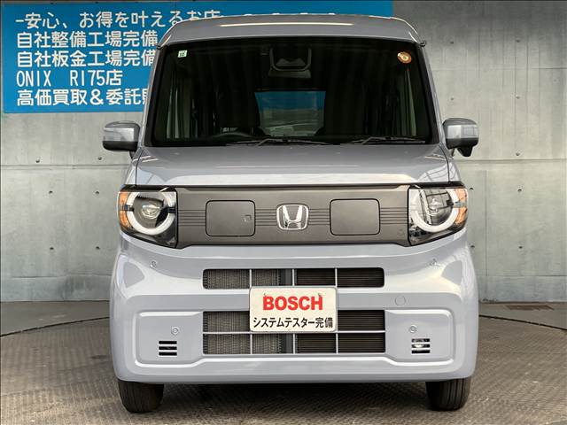 Honda N-VAN e: 5