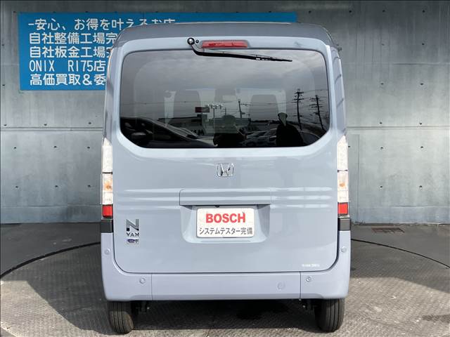 Honda N-VAN e: 6