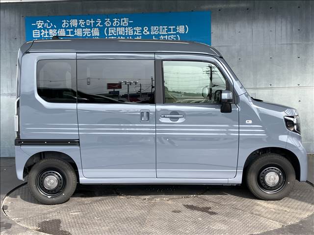 Honda N-VAN e: 7