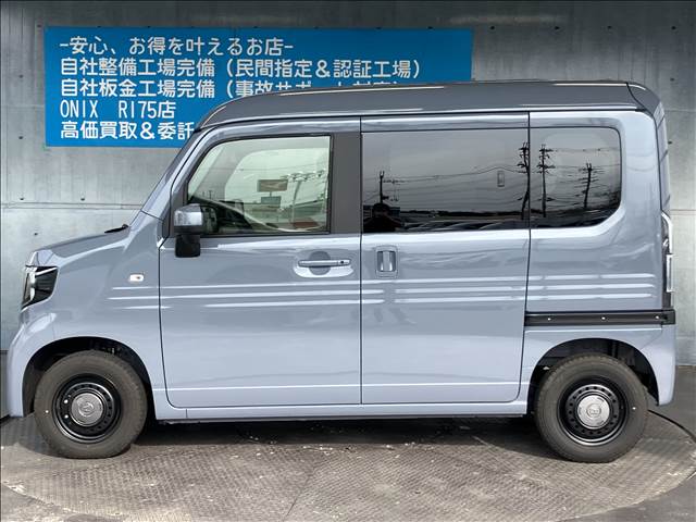 Honda N-VAN e: 8