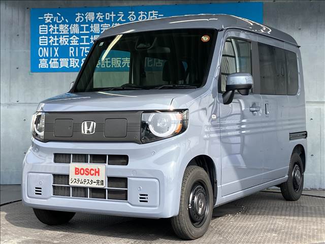 Honda N-VAN e: 9