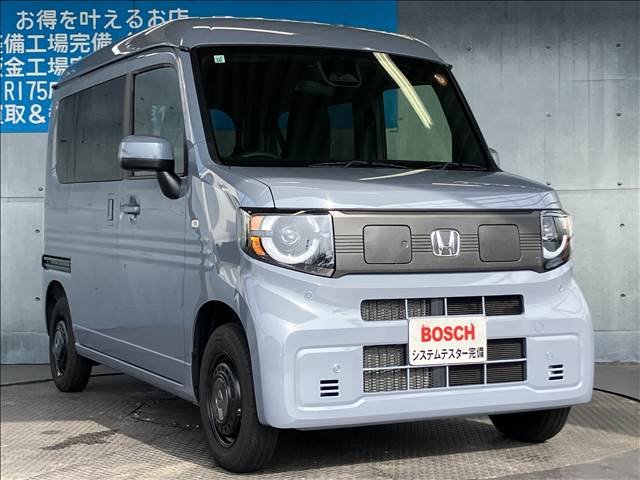 Honda N-VAN e: 10