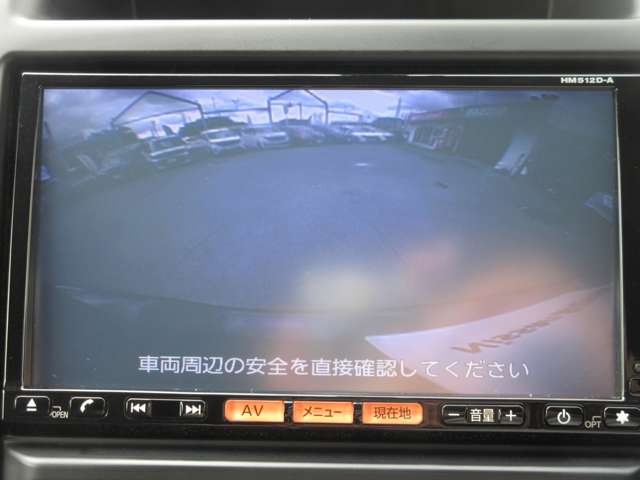 Nissan X-Trail 11